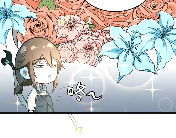 第101话 发糖了!!!115