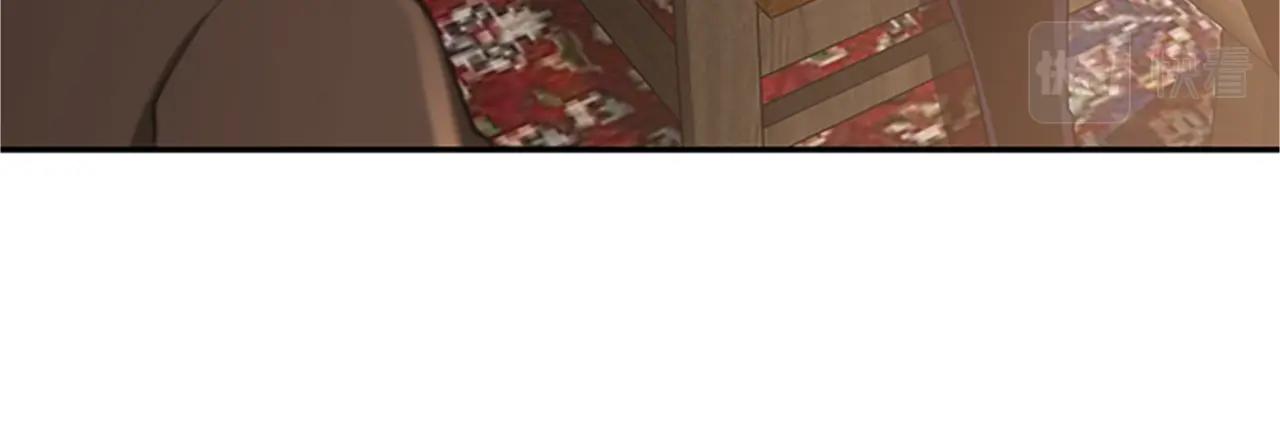 第132话 一心向阳11