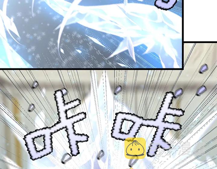 第113话 负面情绪10