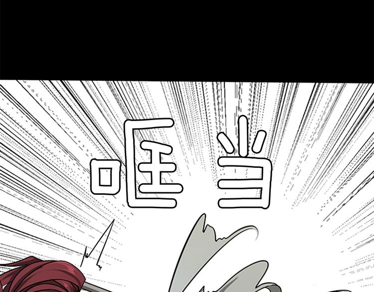 第7话 悬殊89