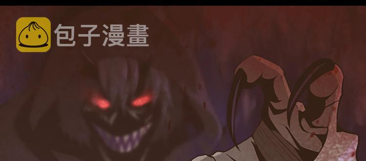 第119话 艾丽娅258