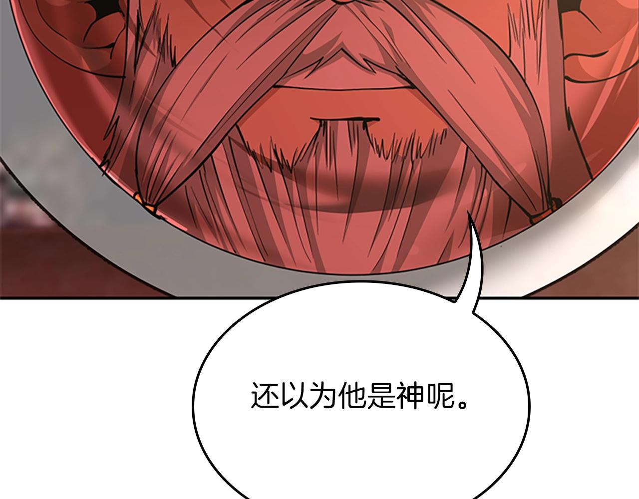 第146话 棋局24