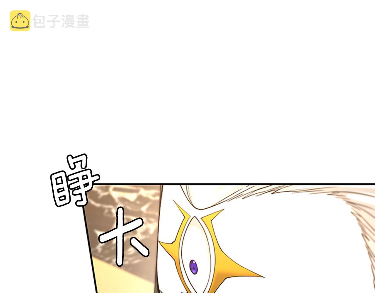 第147话 战争准备217