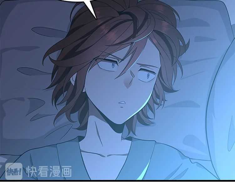 第76话 神兽意志63