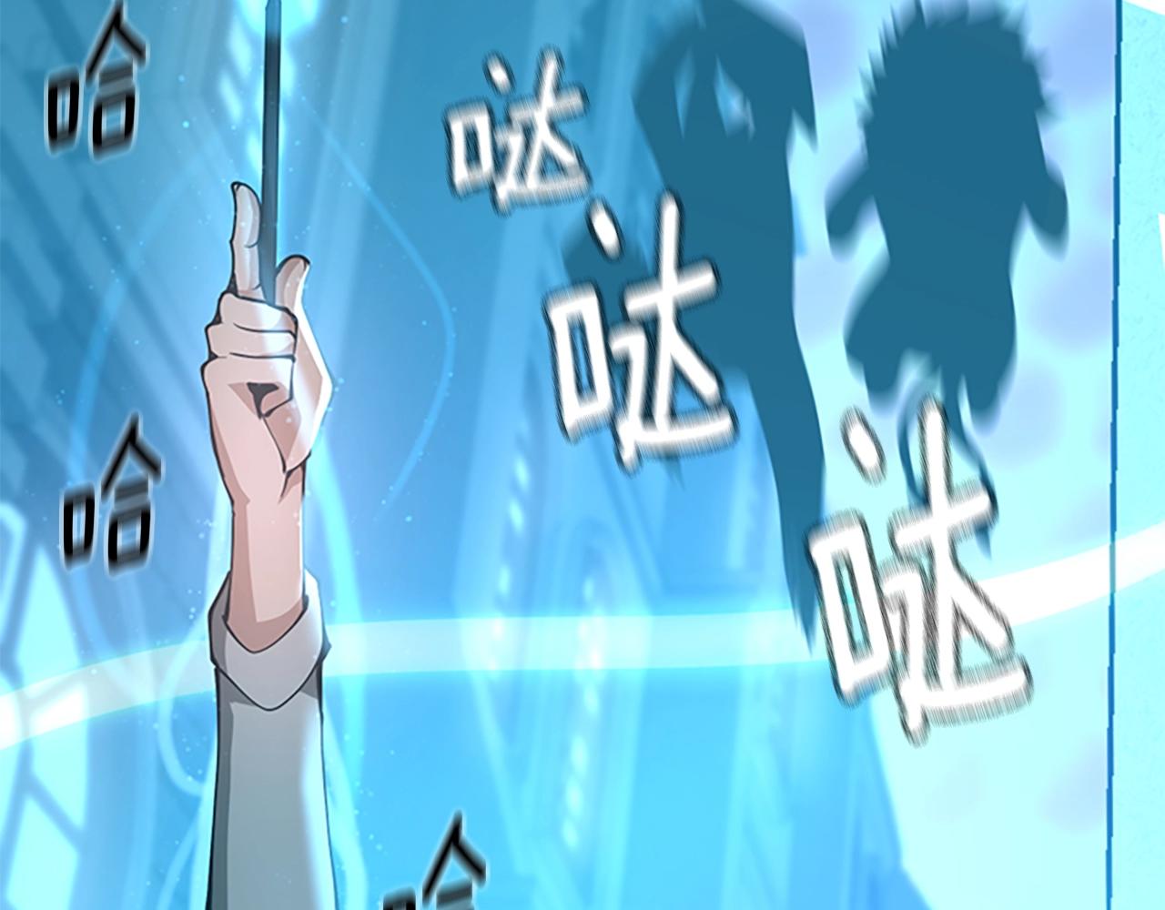第135话 最后的仪式161