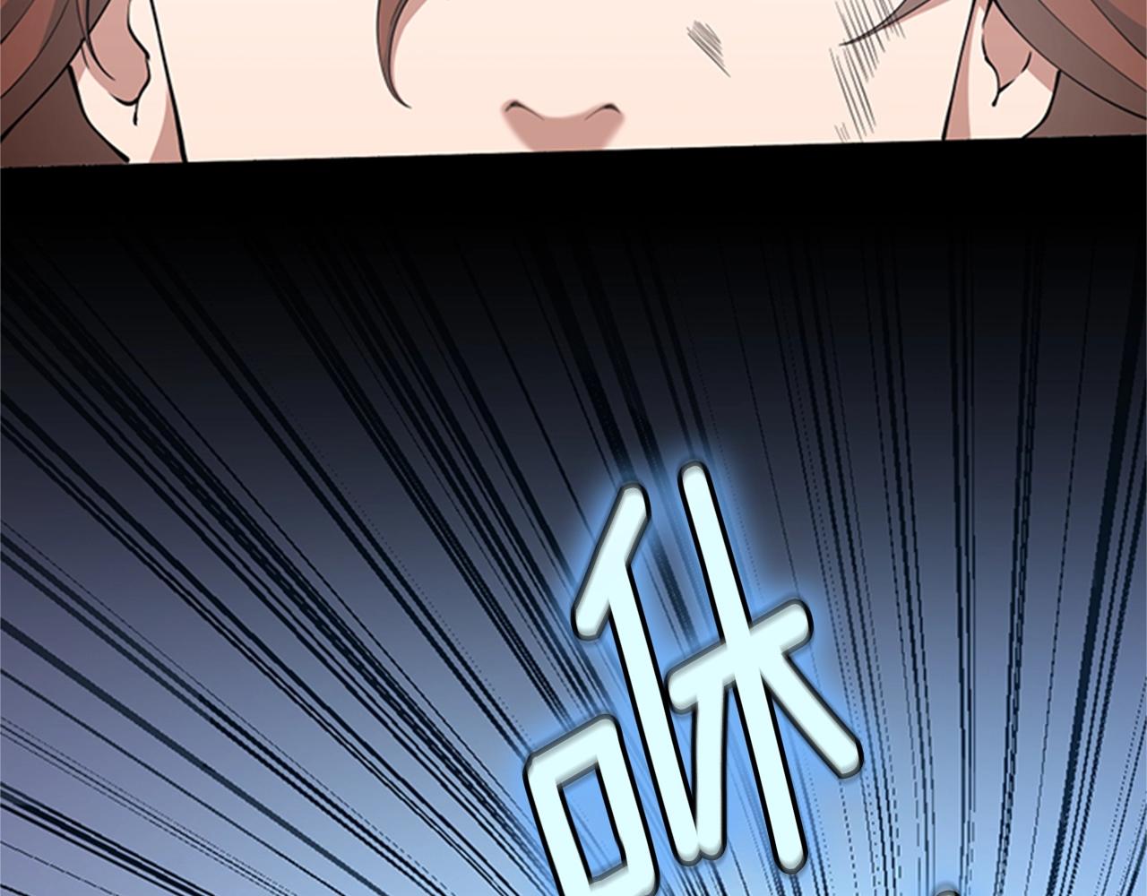 第152话 强度对练46