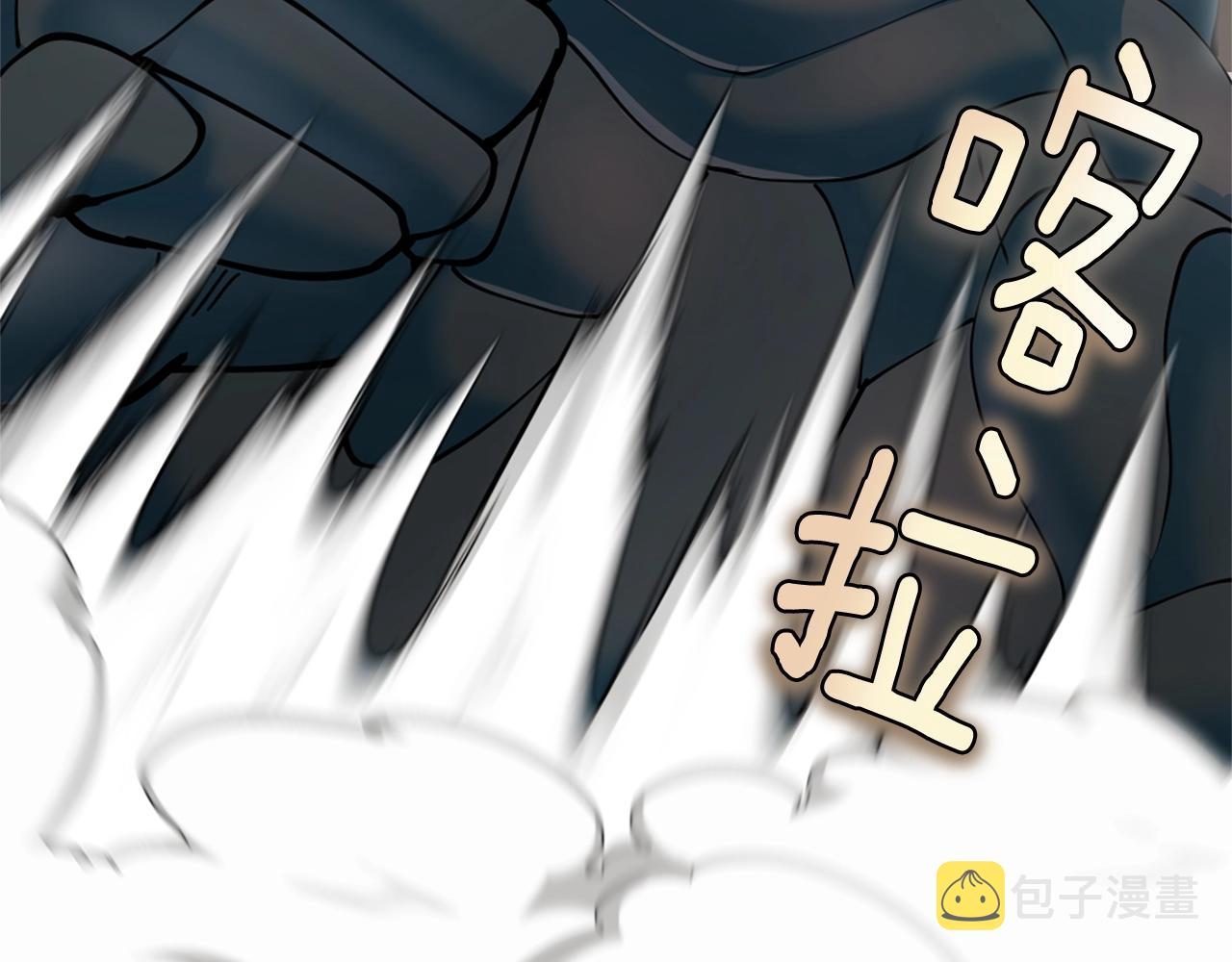 第160话 感知能力218