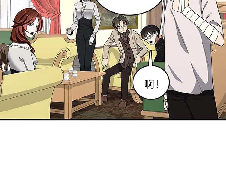 第75话 欢迎回家84