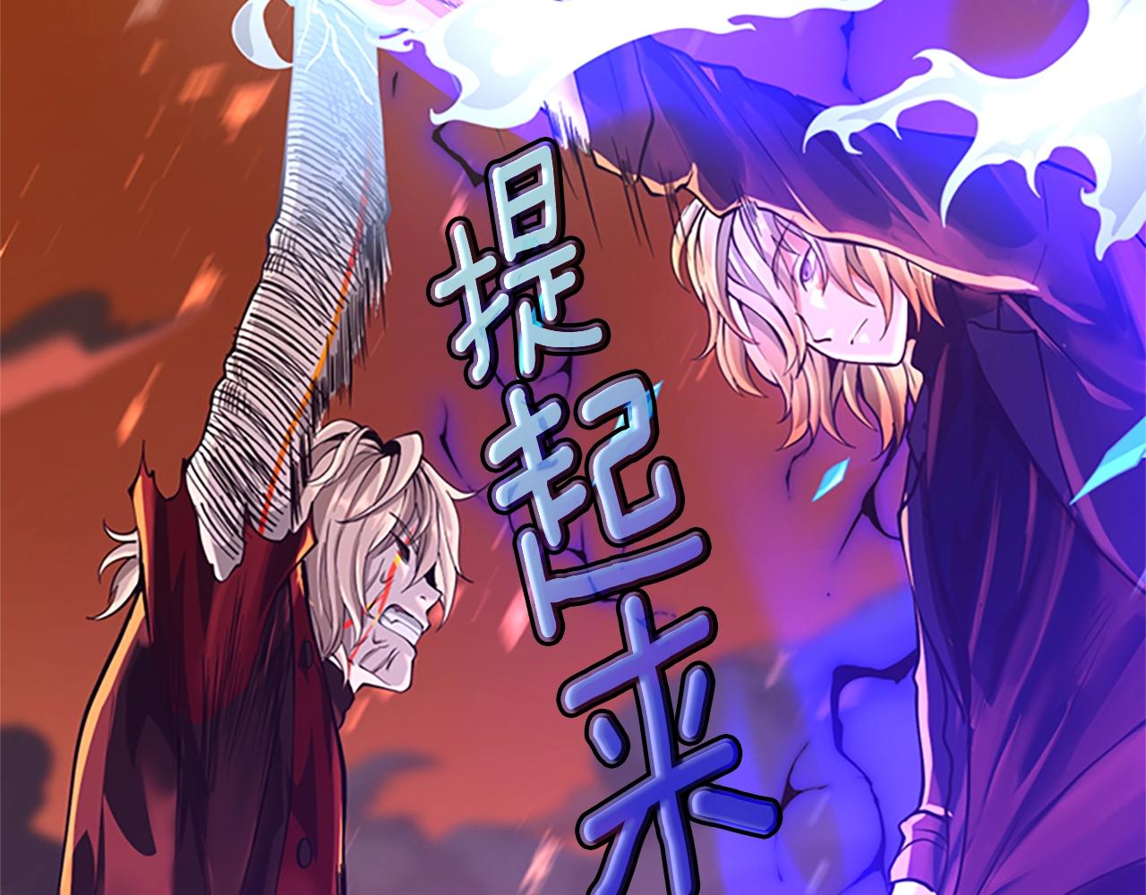 第139话 强大的杀气252