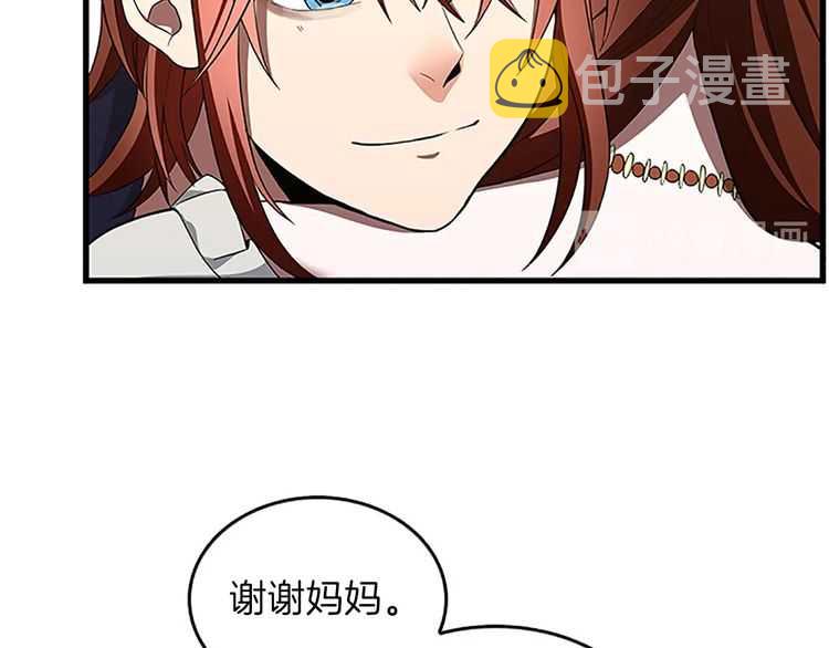 第75话 欢迎回家64