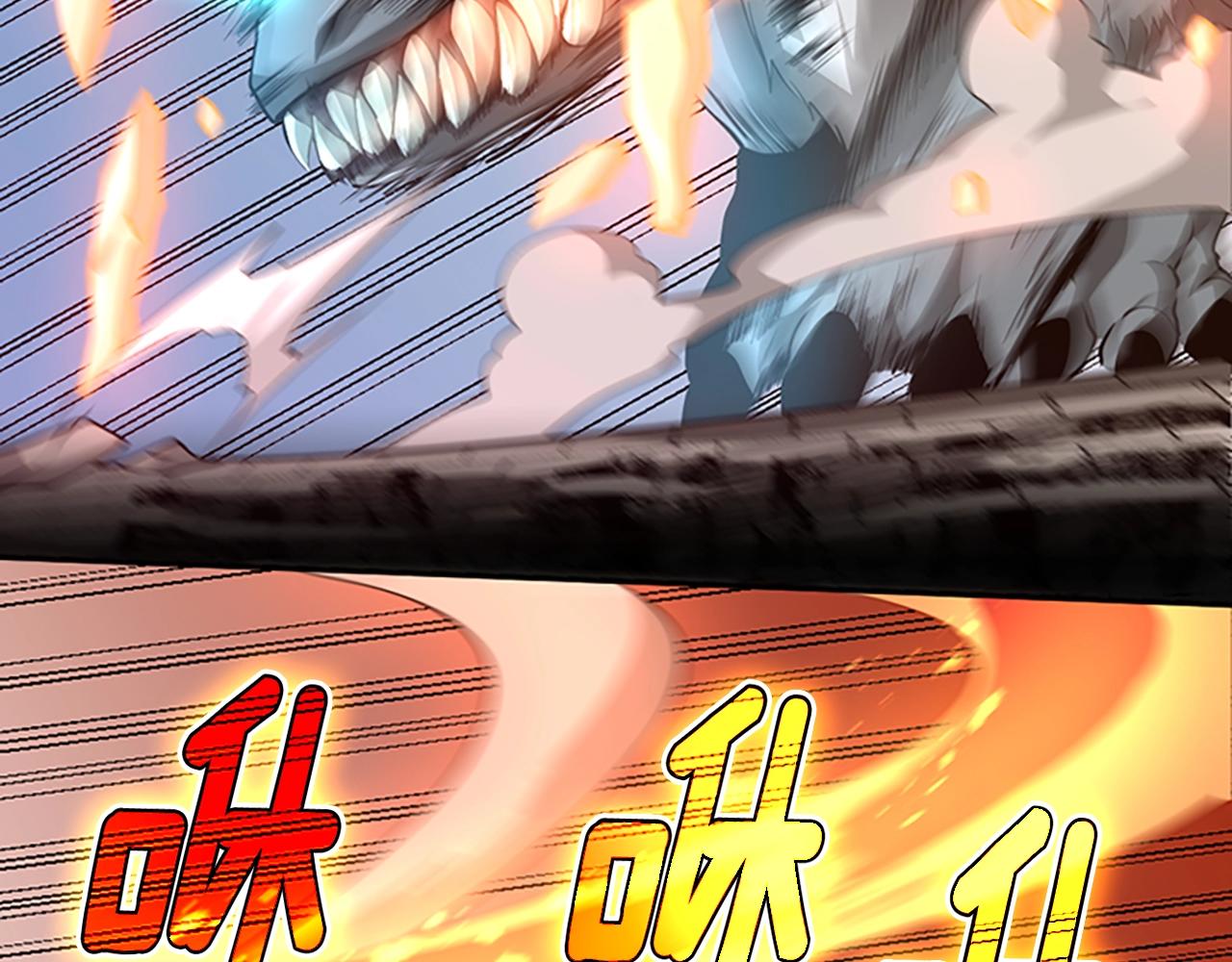 第138话 为了萨尔罗斯156