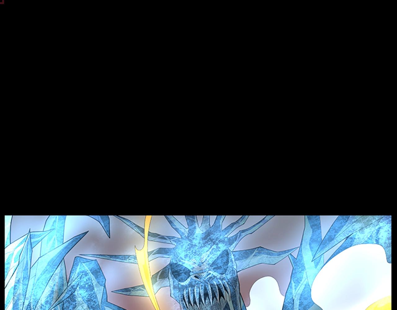 第67话 融合形态131