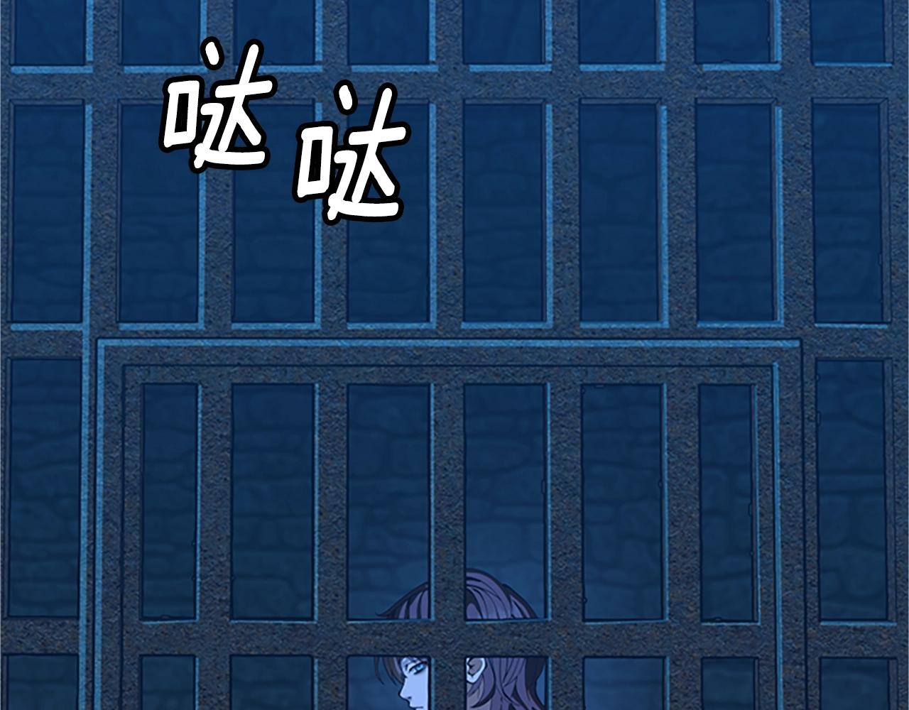 第145话 宣判216