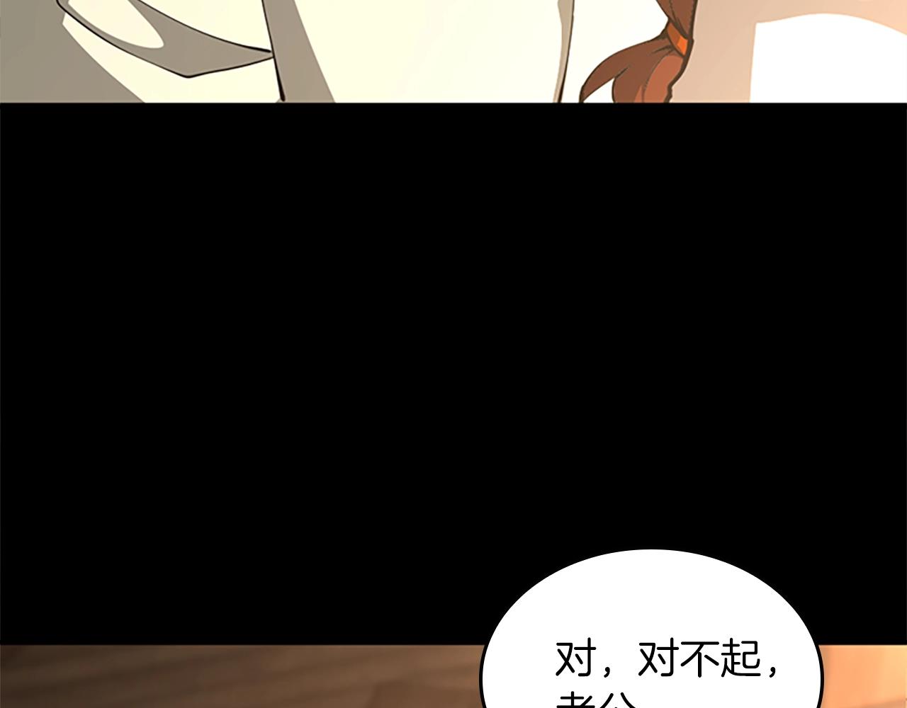 第150话 神的领地126