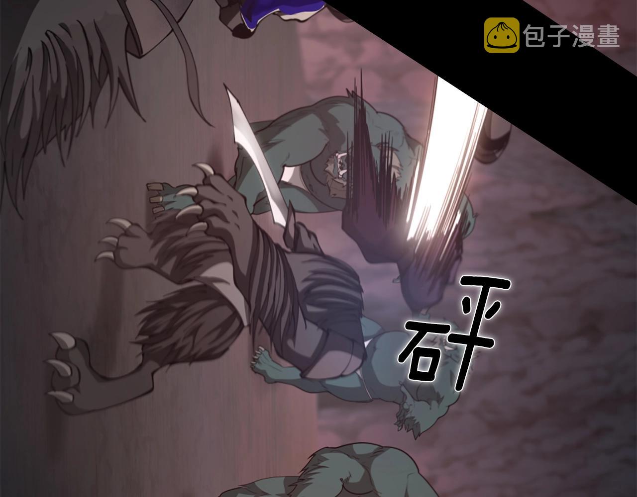 第5季第170话 正面交锋134
