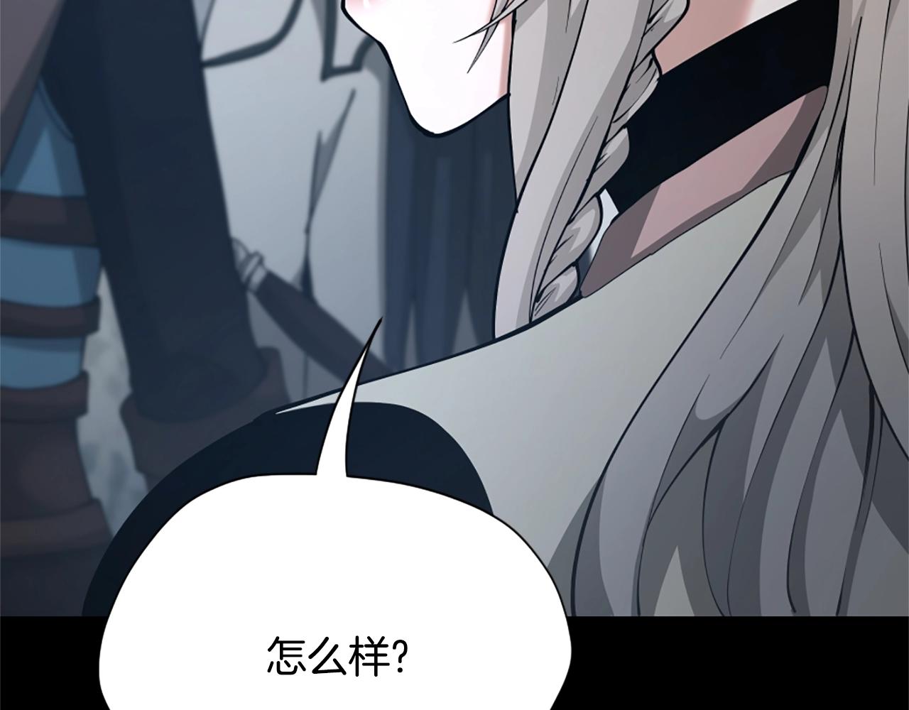 第5季第170话 正面交锋63