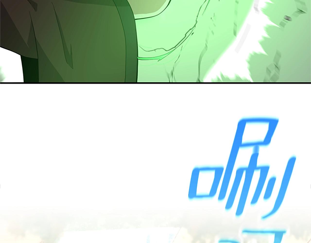 第130话 “有怪物！”181