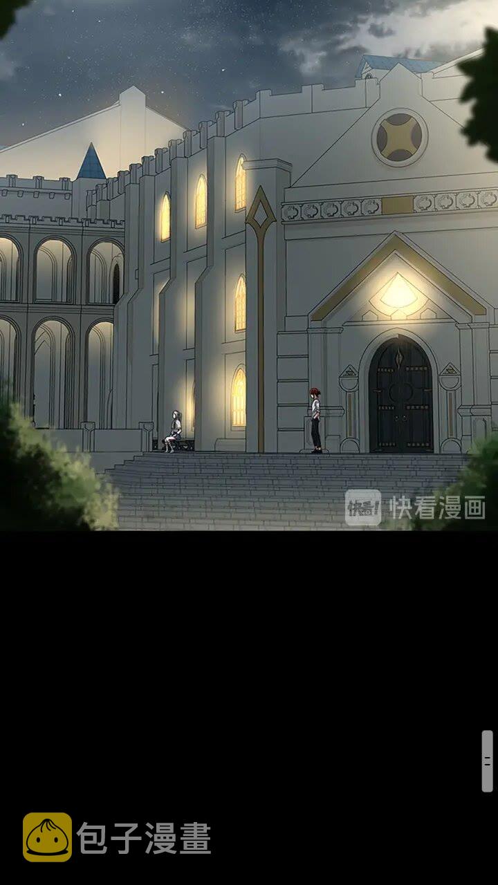 第90话 高光时刻25