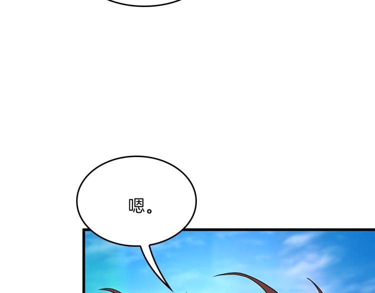第120话 每个人都在打仗227