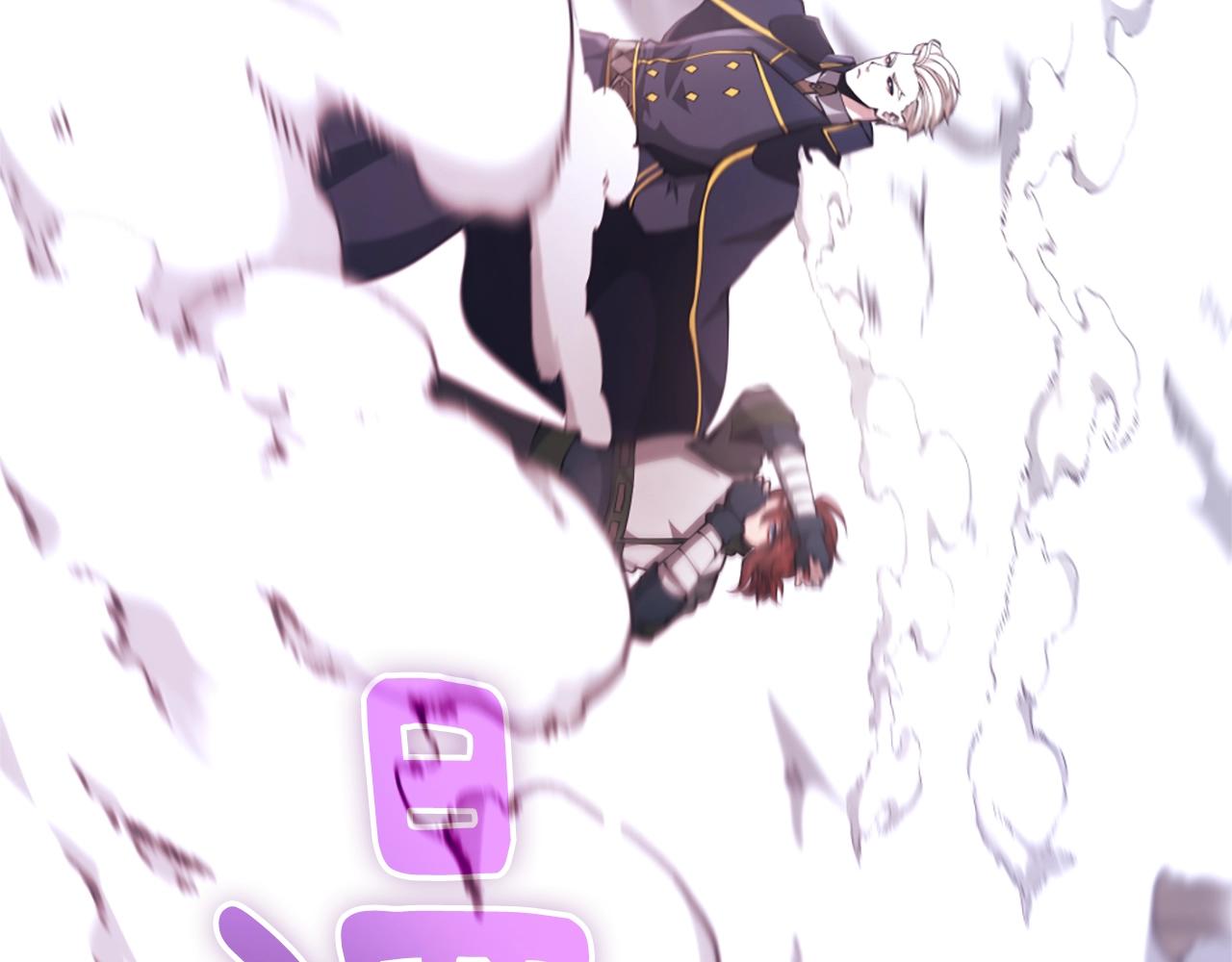 第160话 感知能力206
