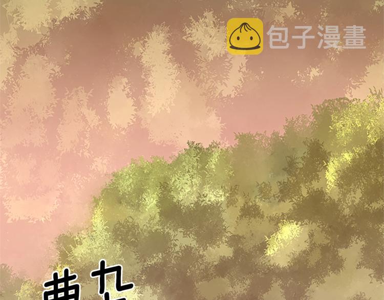 第74话 普通学生117