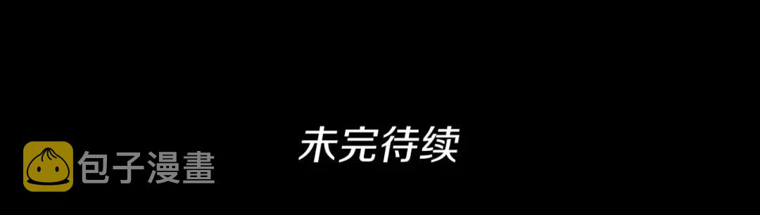 第58话 空间戒指100