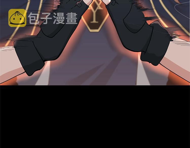 第117话 危机降临85