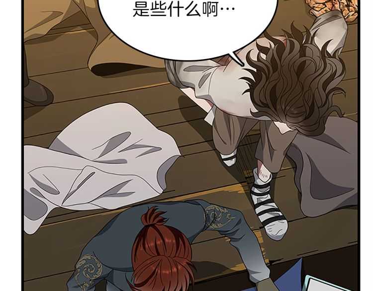 第77话 长大的妹妹179