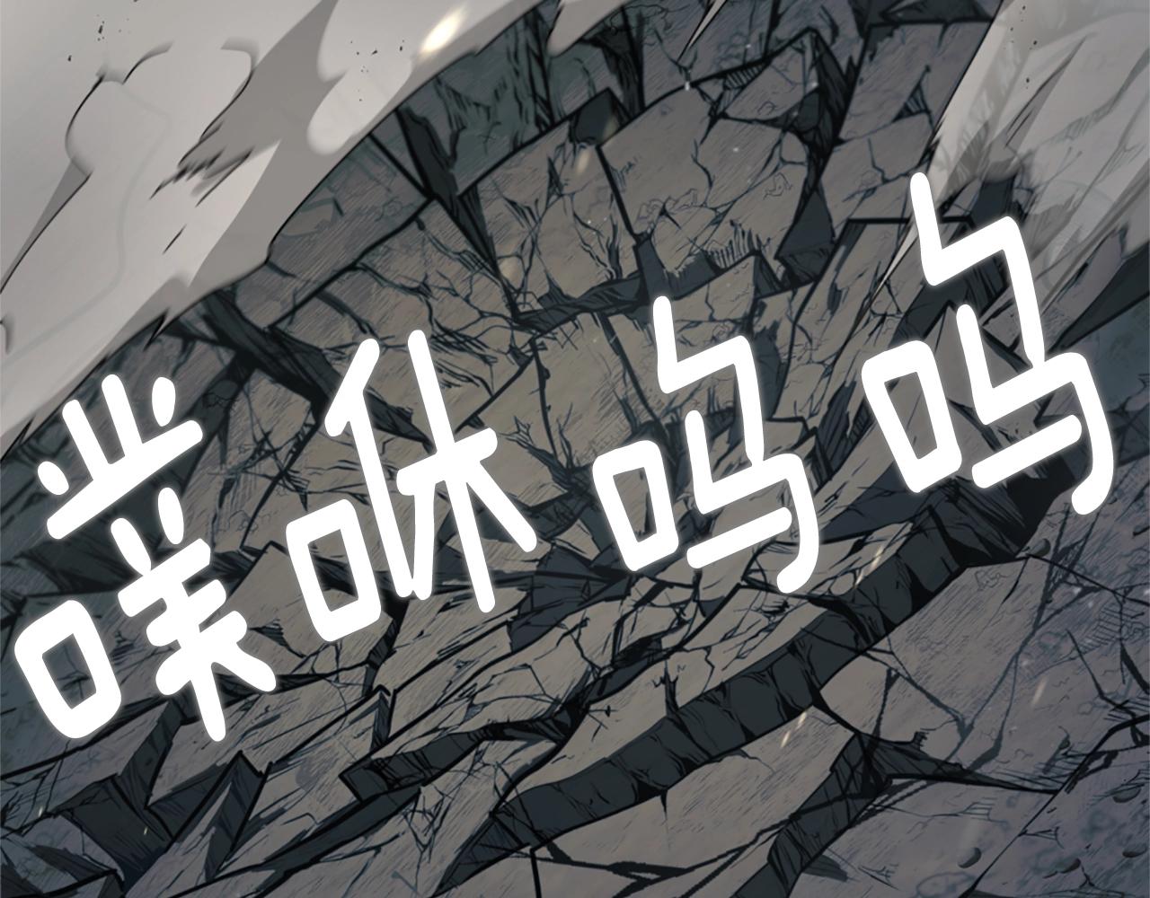 第5季第170话 正面交锋228