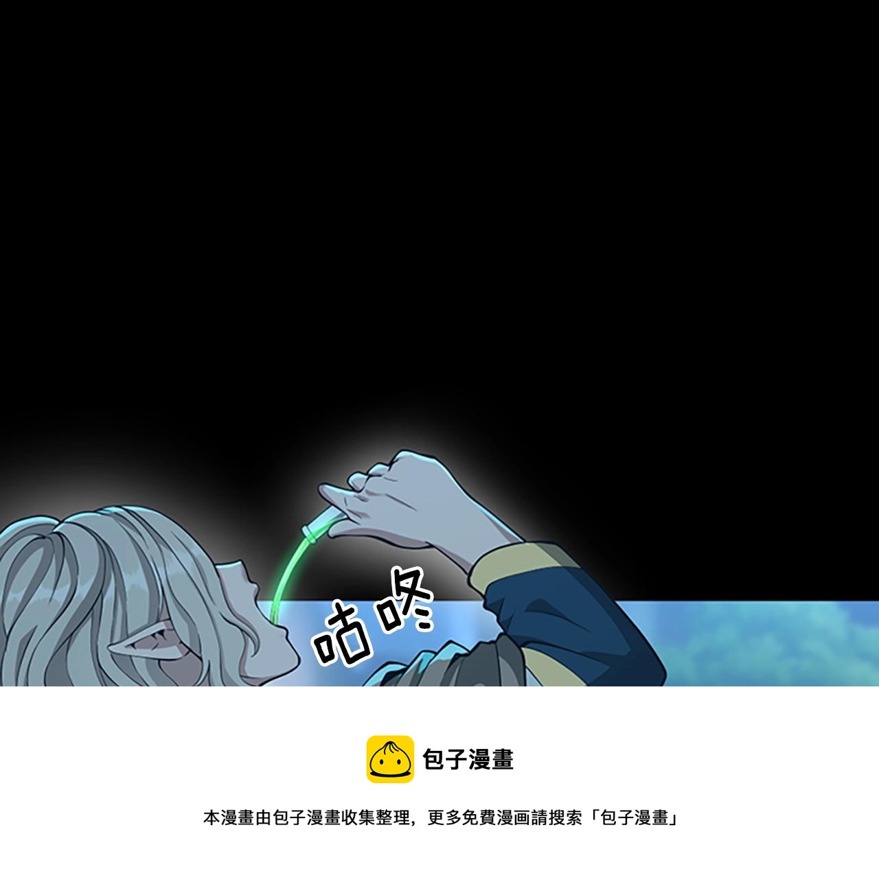 第132话 一心向阳132