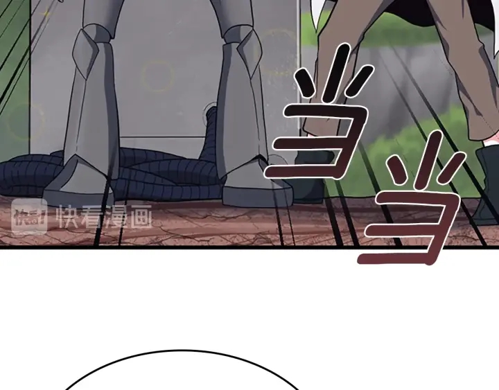 第102话 青春的荷尔蒙155