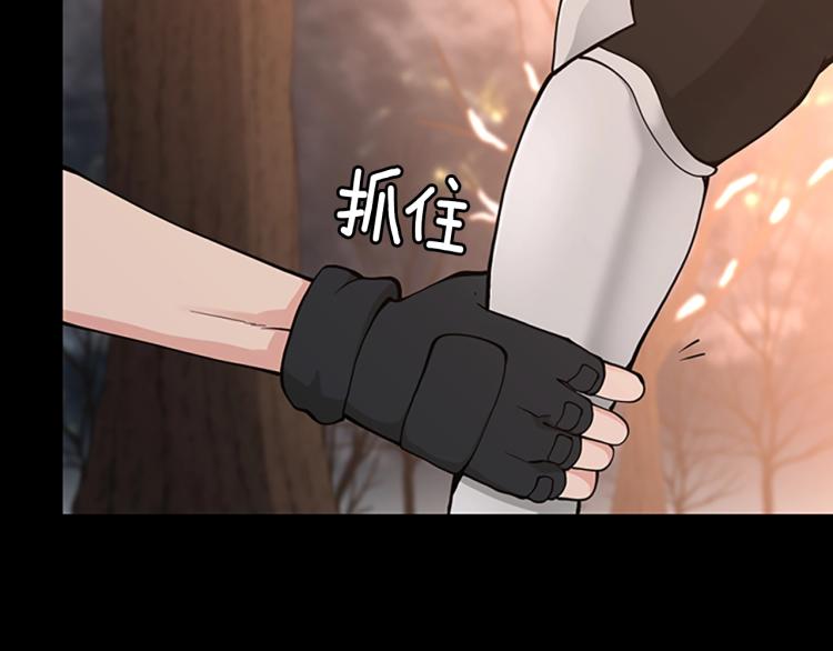 第120话 每个人都在打仗106