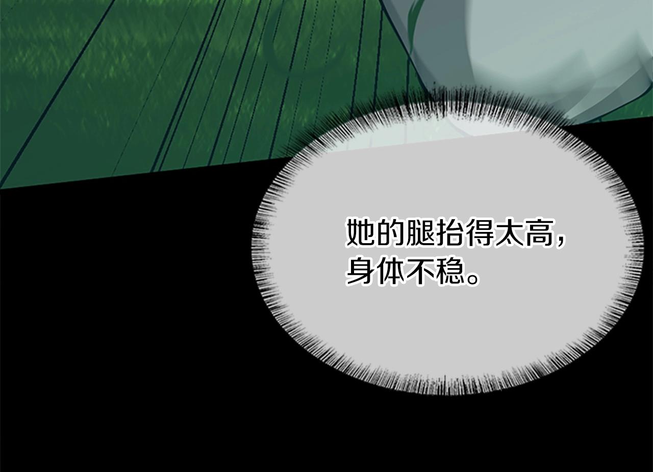 第154话 新目标13