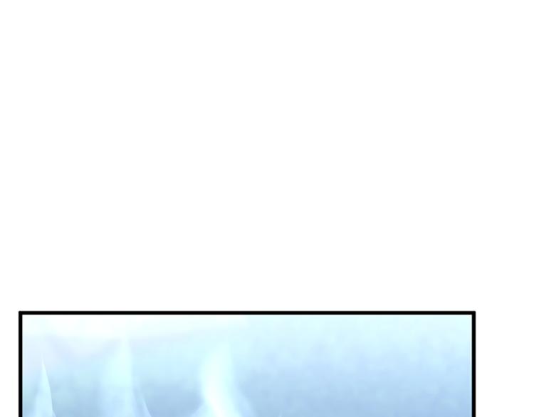 第123话 兰斯的秘密50