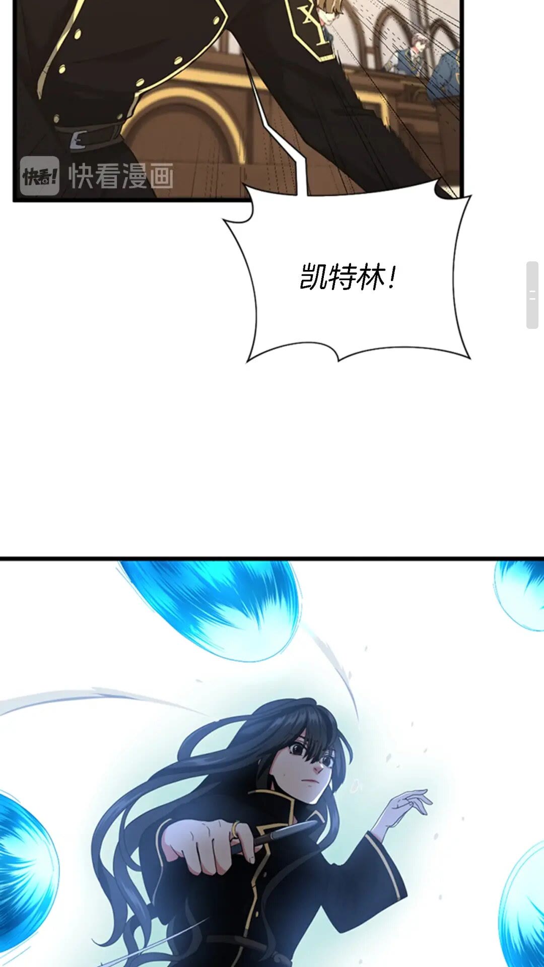 第93话 激怒51