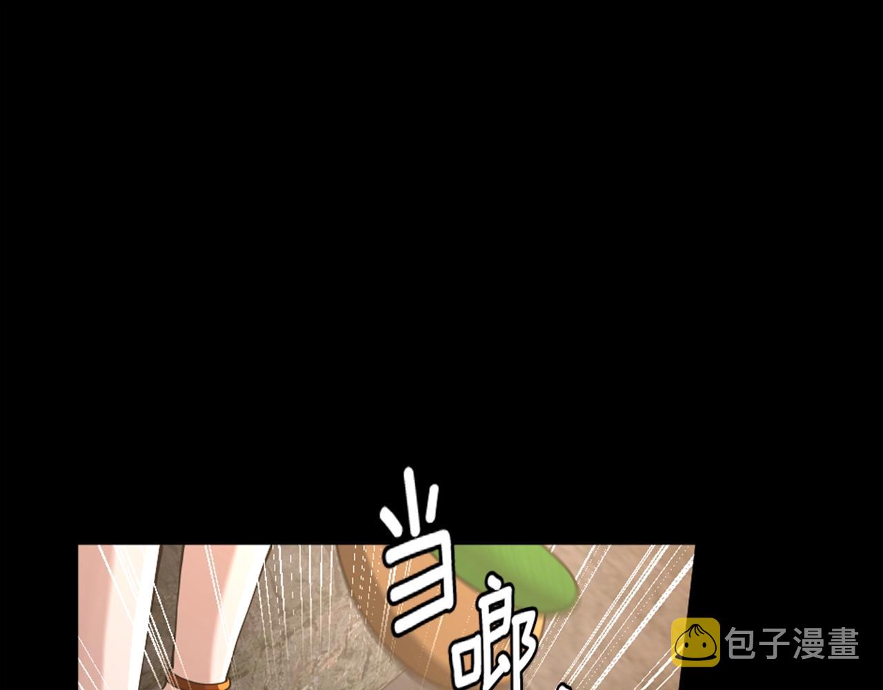 第148话 坦白135