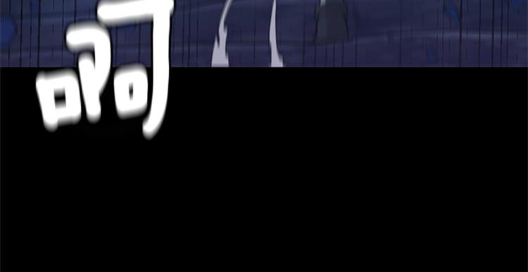 第118话 巨型怪153