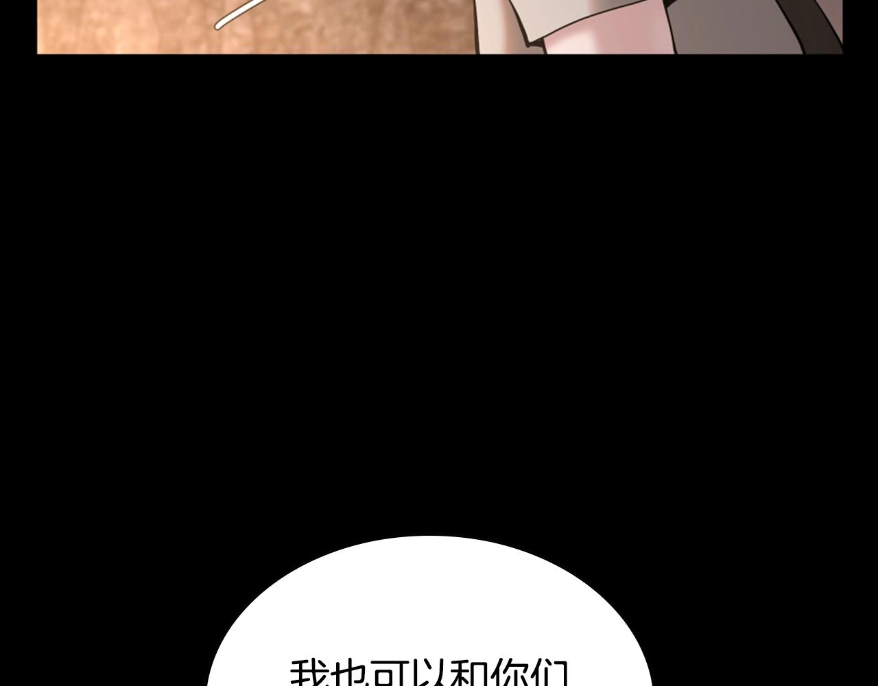 第148话 坦白132