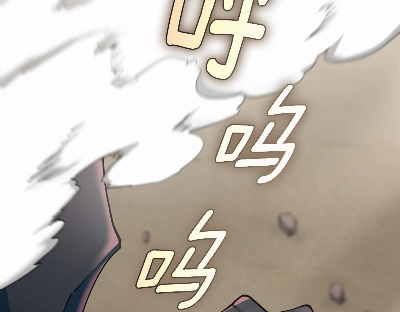 第160话 感知能力213