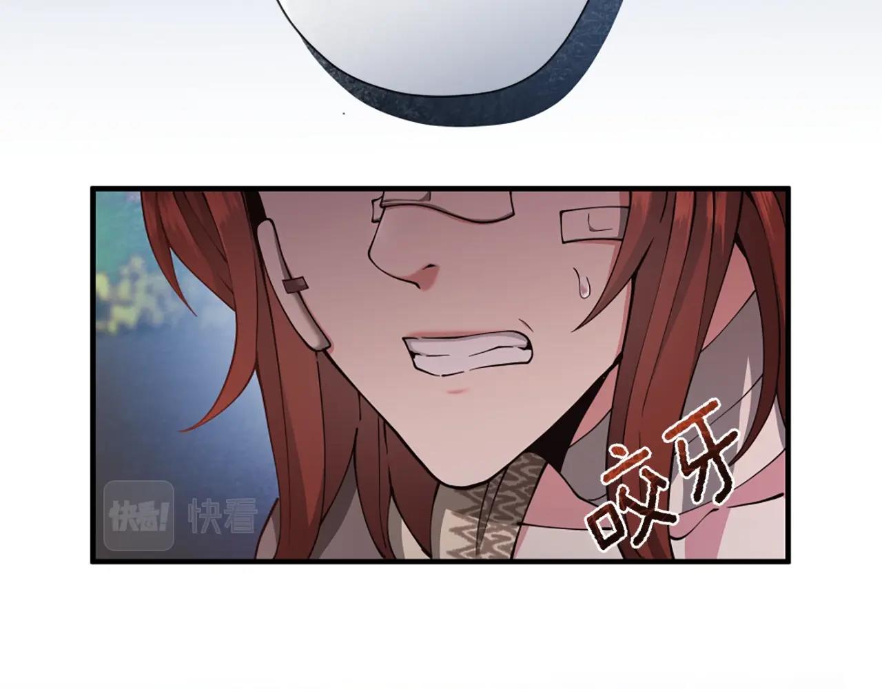 第159话 限制118