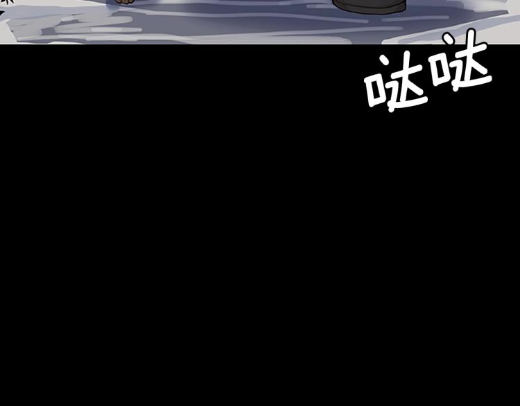 第120话 每个人都在打仗87