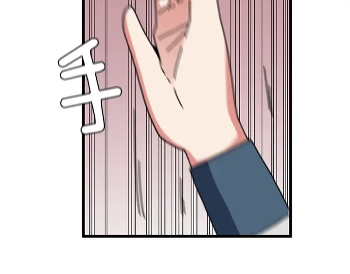 第104话 课后话题21