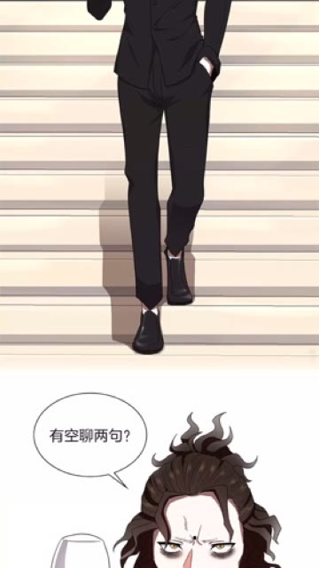 第83话 妹妹的生日宴会80