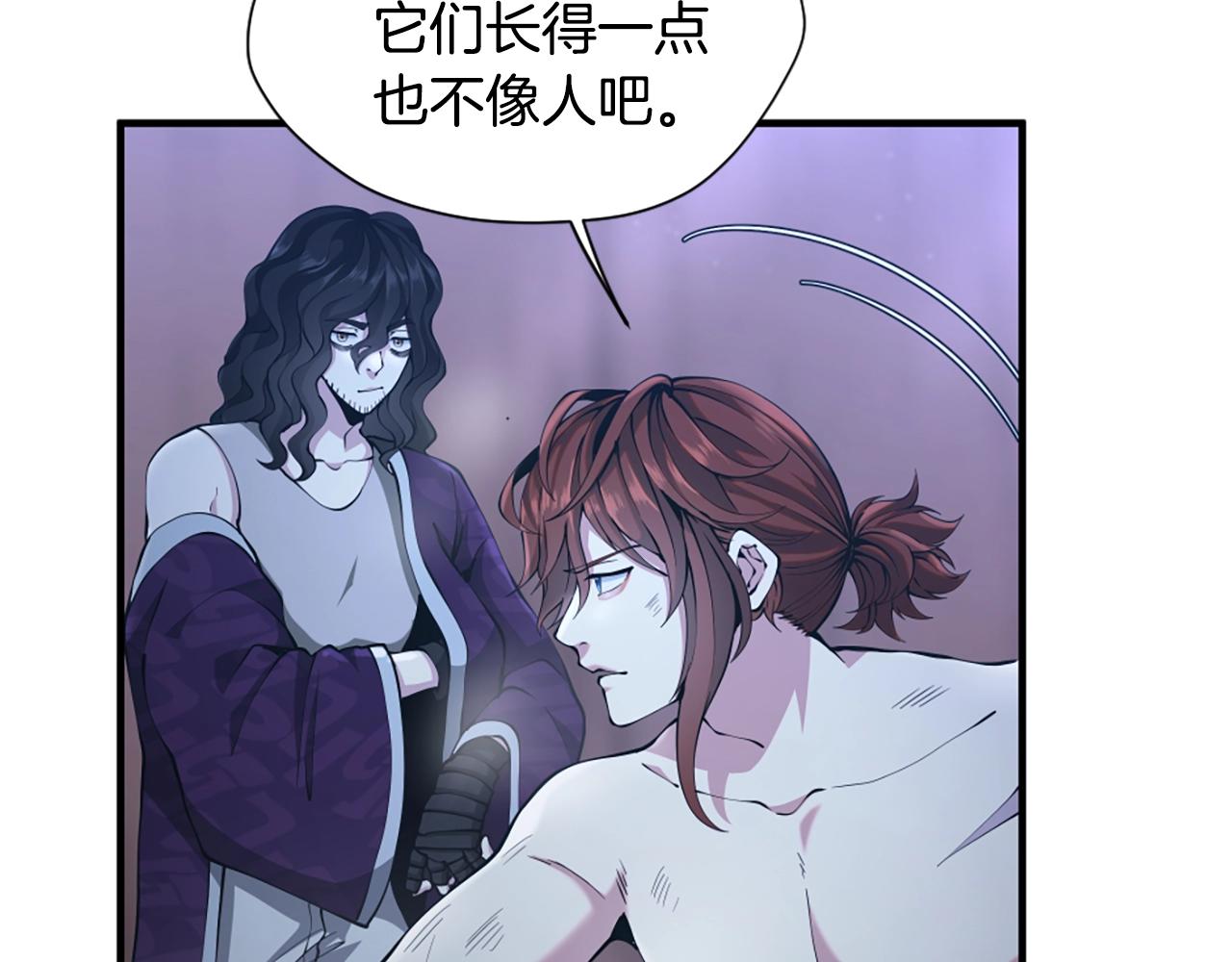 第162话 更难的训练246