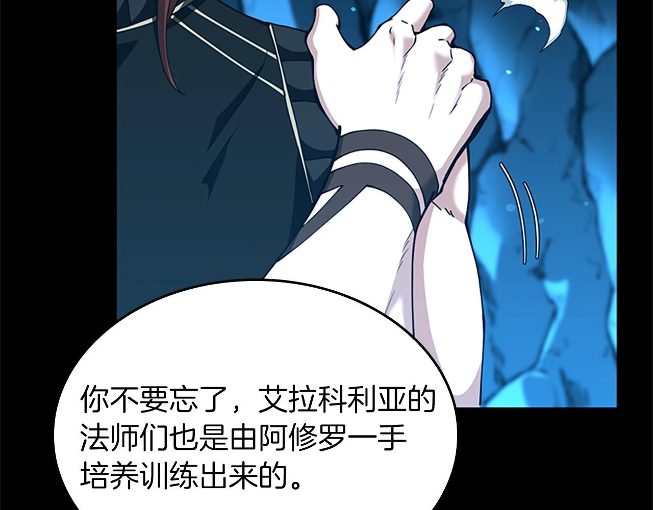 第154话 新目标152