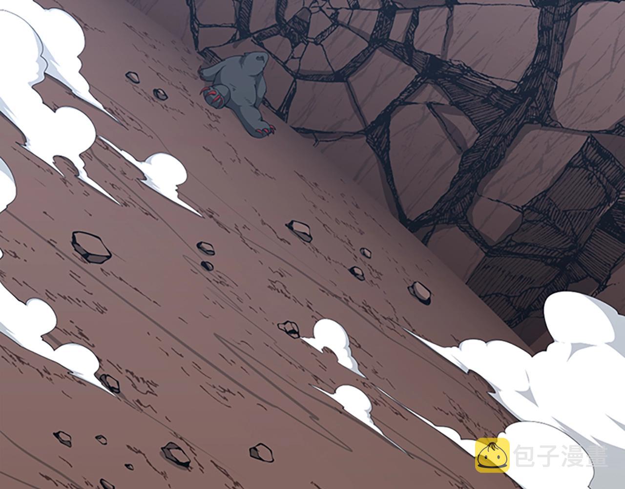 第157话 恶魔水蛭139
