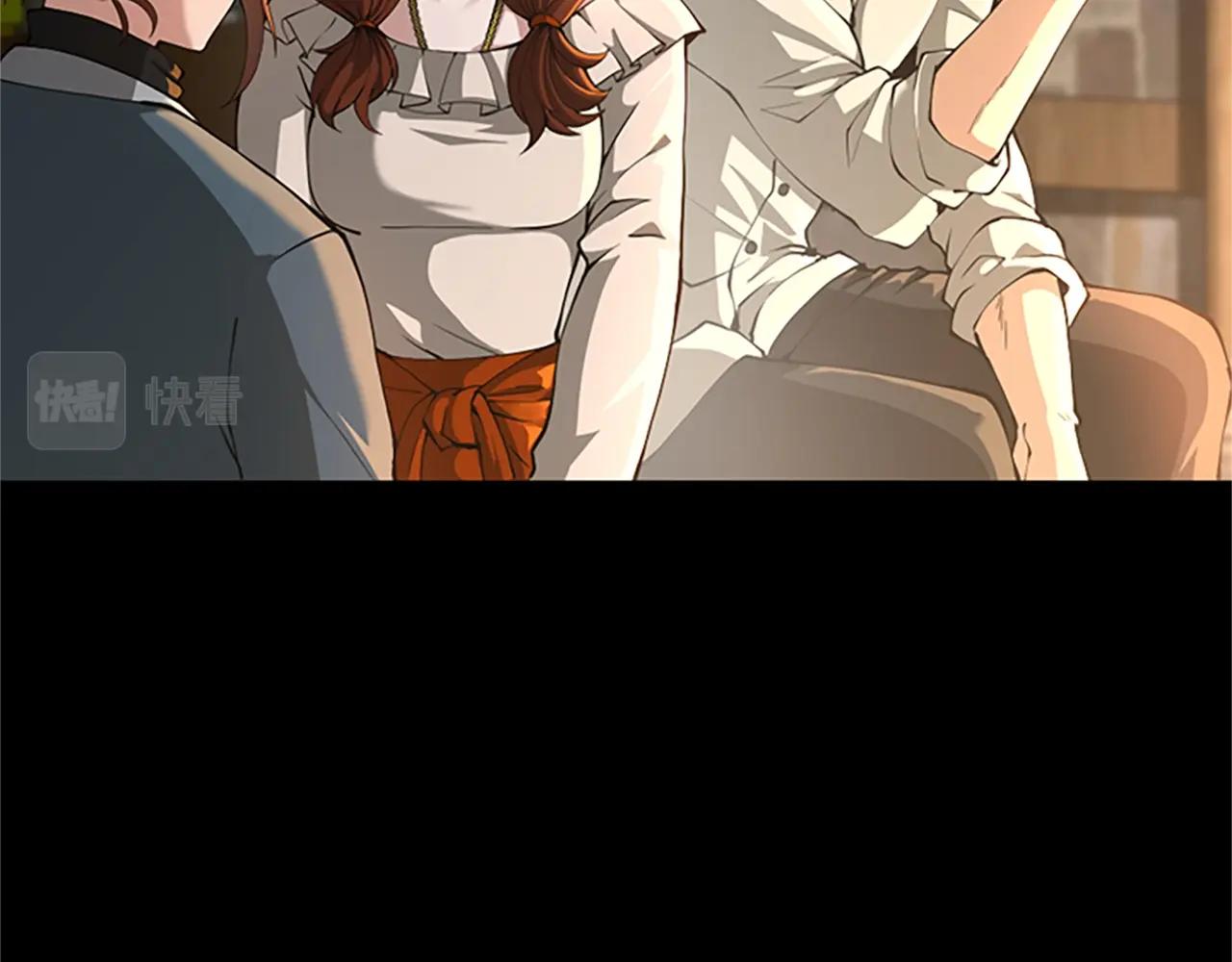 第149话 斩断6