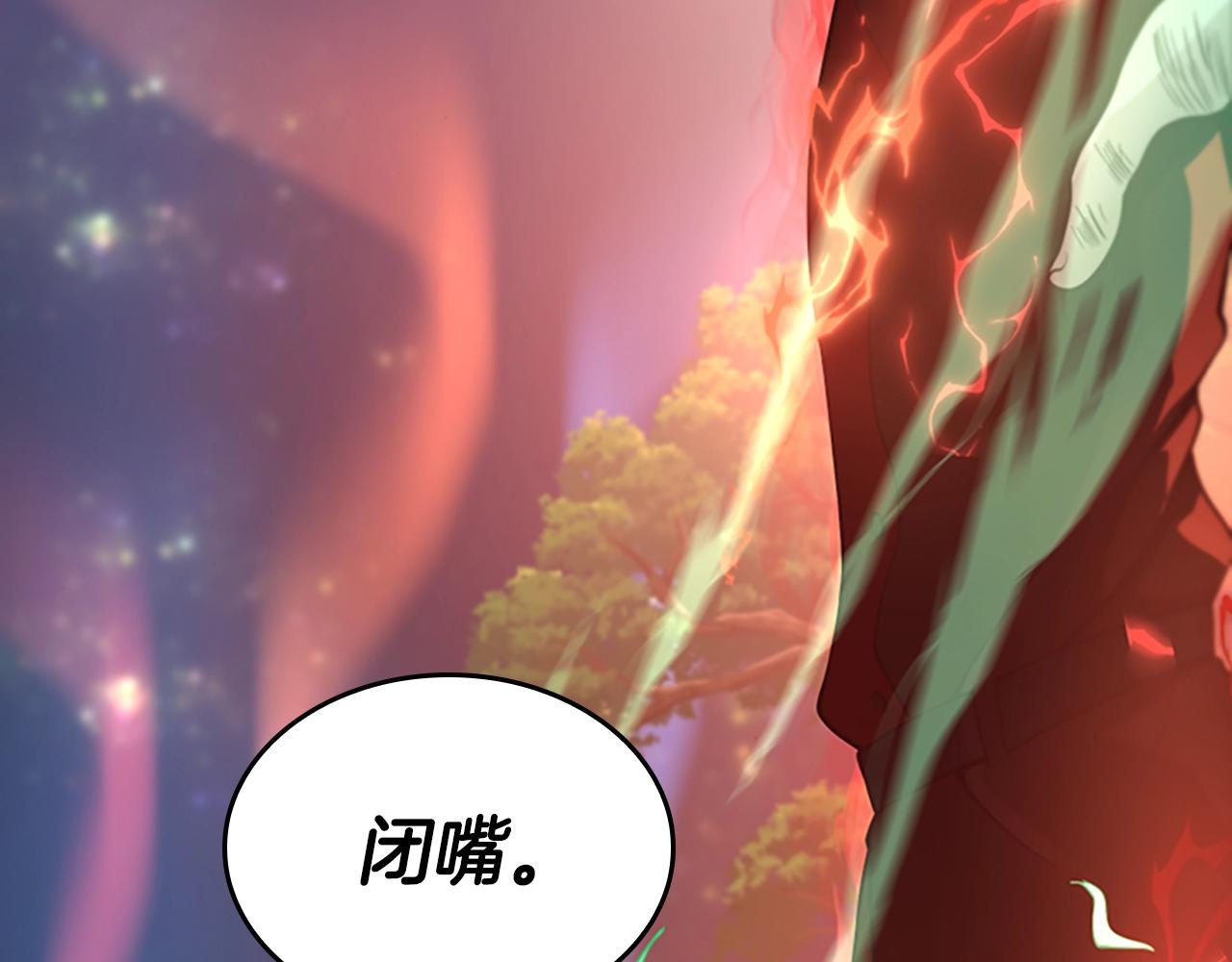 第135话 最后的仪式21