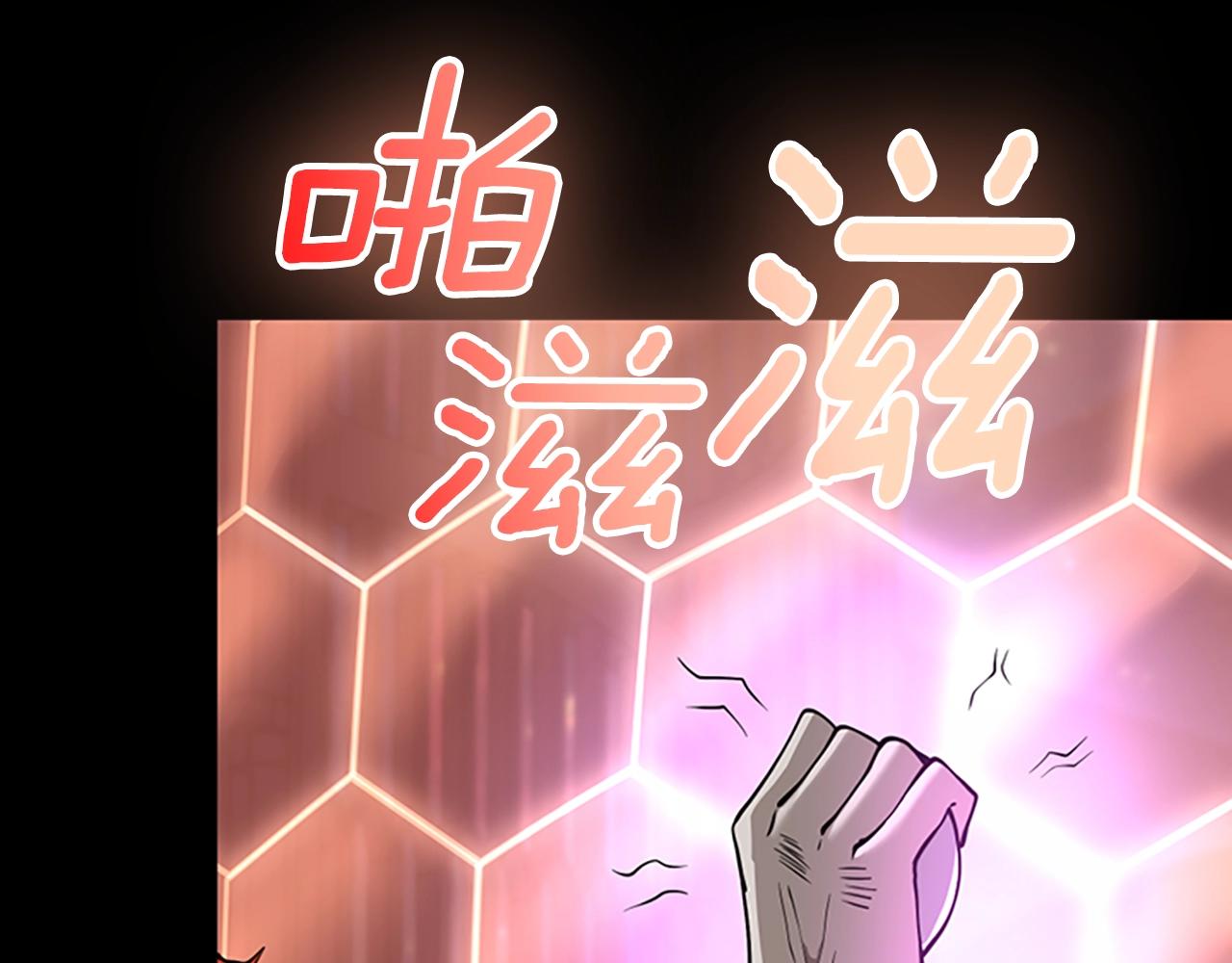 第135话 最后的仪式95