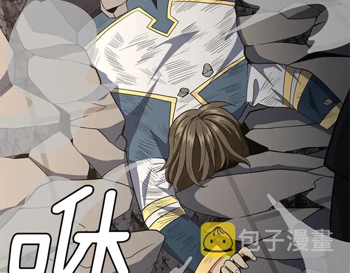 第107话 失控的人类163